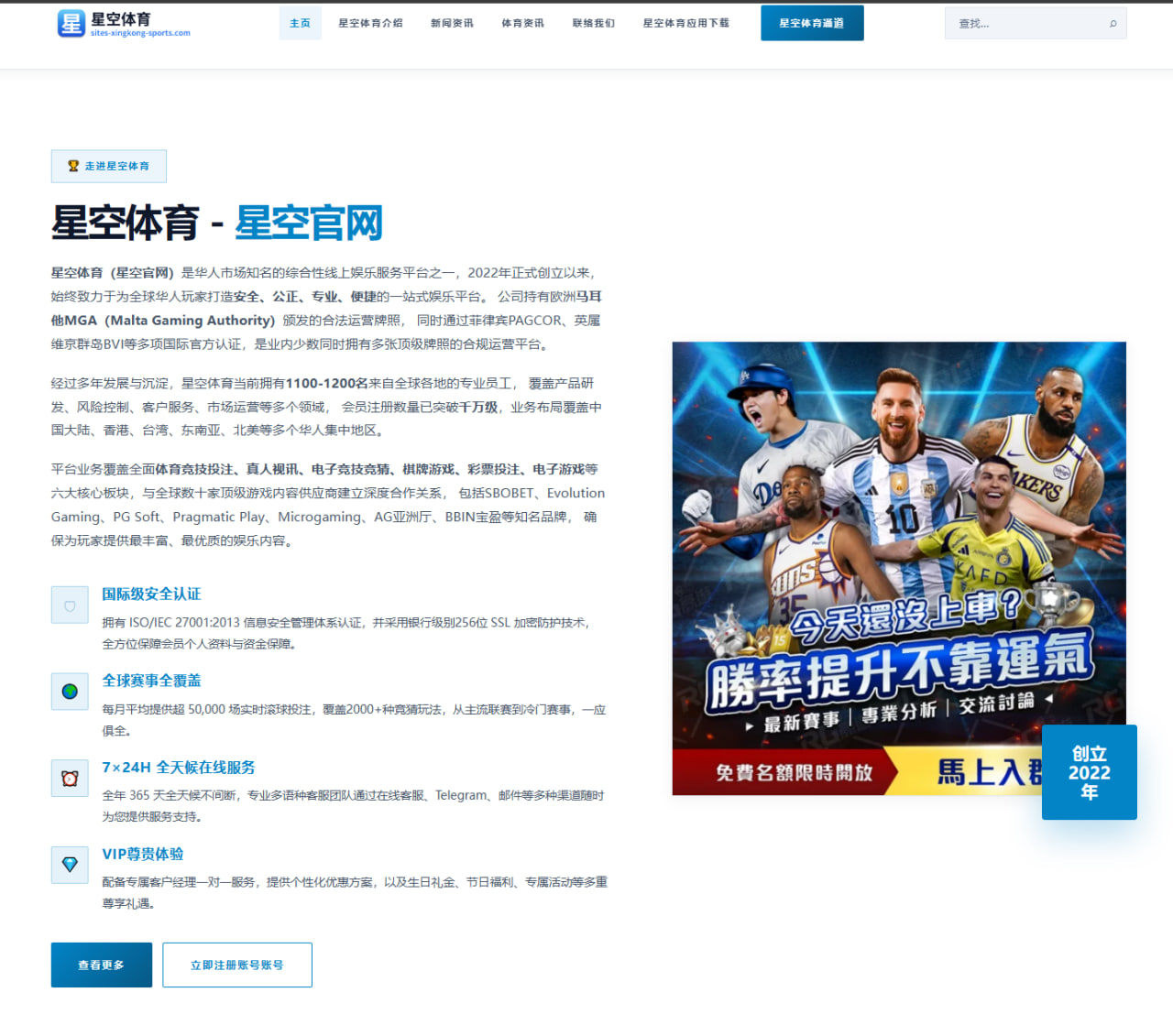 李盈莹扛起中国女排进攻大旗，世界联赛核心作用凸显
